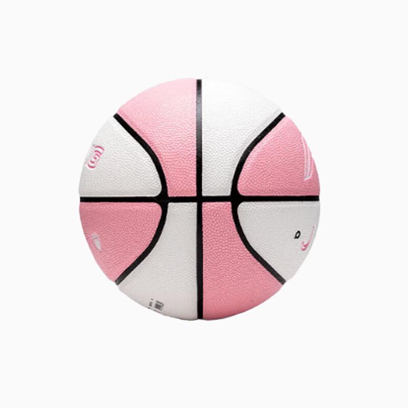 Treningowa piłka do koszykówki Li-Ning dla młodzieży