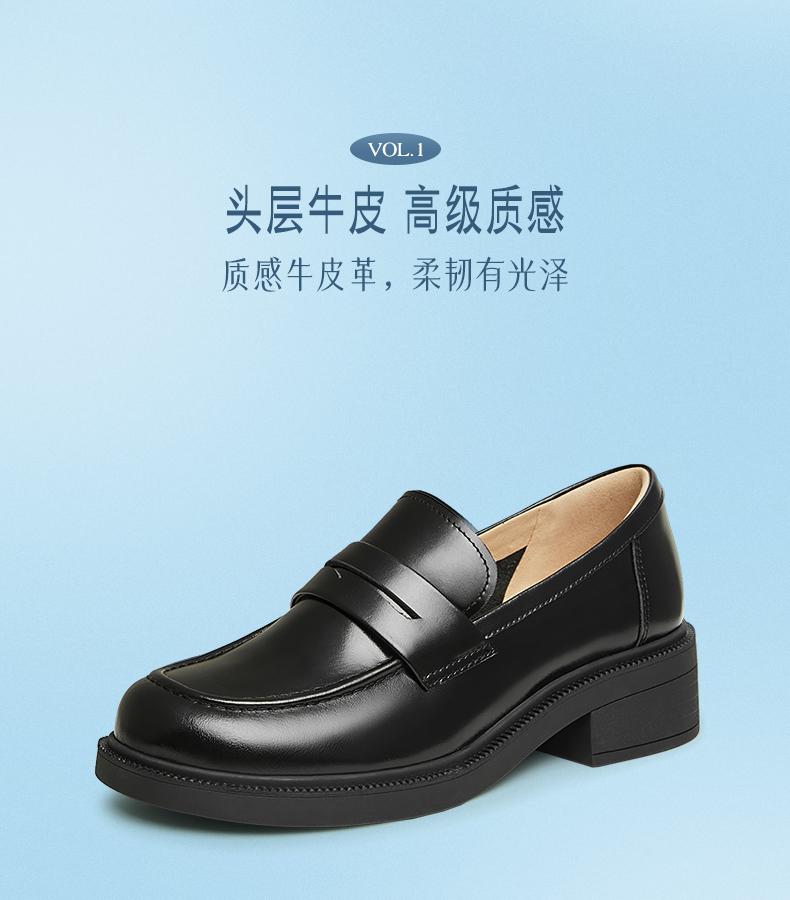 Tianmei Yi 2024 Spring New Shopping Mall Same Style Women's Music Fu Shoes CNG11AA4