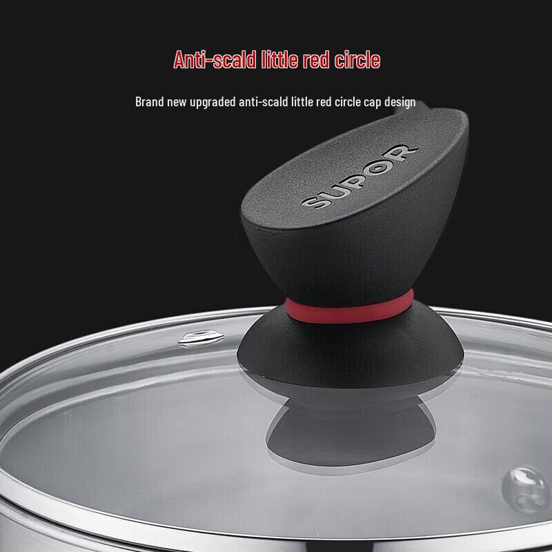 Supor 316L Stainless Steel Milk Pot