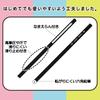 Sakura Elementary School Stationery Hard Writing Pencil 6B G6 Pencil 3P X 10 Cray-Pas 6B-3P(10)