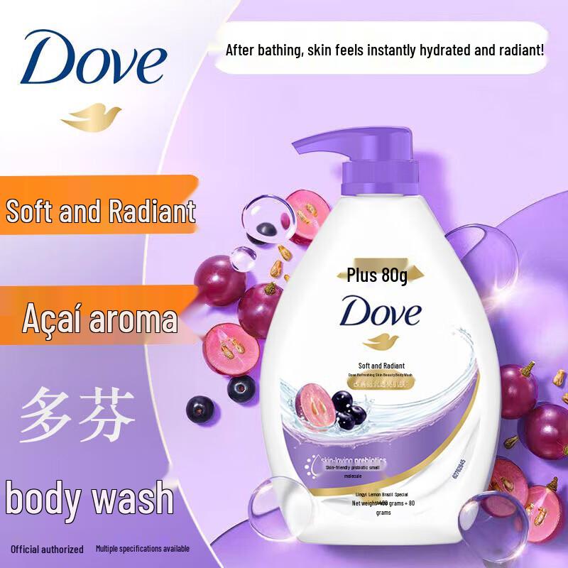 Dove Moisturizing & Refreshing Body Wash Set