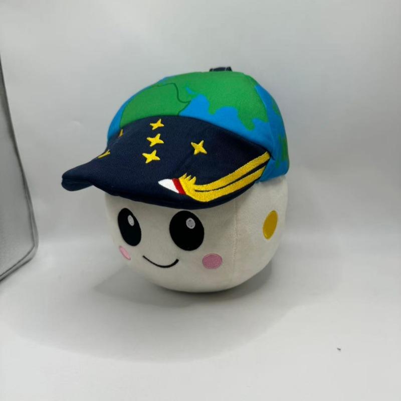 22CM Zero Gravity Indic Adorable Earth Themed Plush Toy with Starry Cap Soft Stuffed Animal for Kids Decor and Space Lover Gift