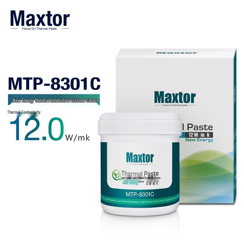 Maxtorr High-Performance Thermal Grease