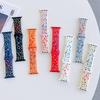 Pride Edition Strap For Apple Watch Band 44mm 45mm 40mm 38mm 42mm 44 MM Rubber Belt Bracelet iWatch Series SE 3 4 5 6 7 8 Ultra 49mm
