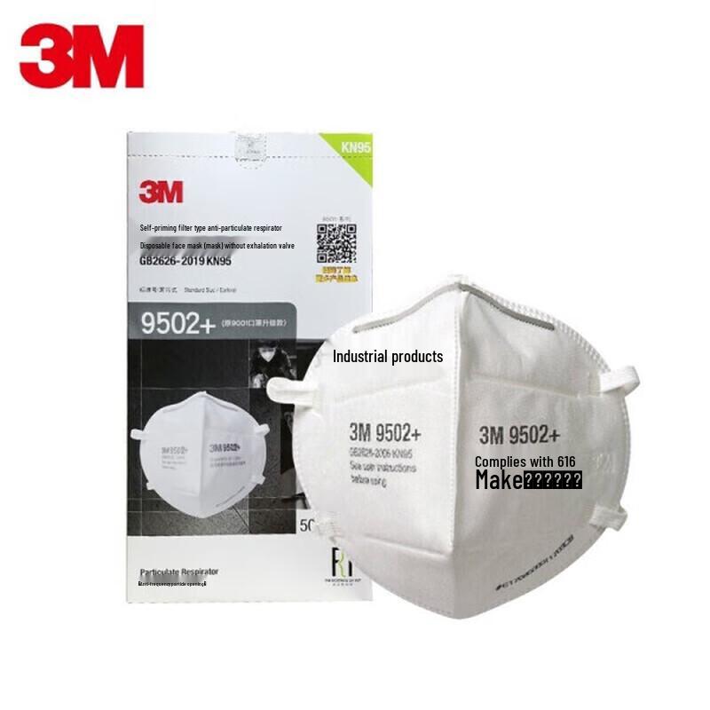 3M KN95 Particulate Respirator 9502+ One Size