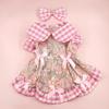 Summer Hawaii Dog Dress Floral Pattern Pet Skirt with Bow Decorations Breathable Comfortable Pet Dress