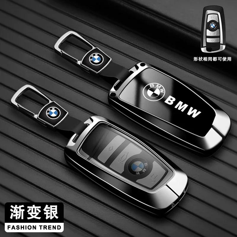 BAGF7 Car Sticker Hot For BMW Car Key Case Cover Fob For BMW F20 F30 F31 F34 F32 F36 G20 G30 F10 F11 F07 G11 X1 X3 F25 X4 F26 X5 F15 X