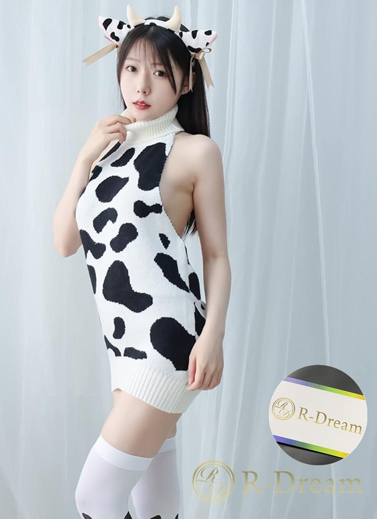 Cow Sexy Cosplay Mini Dress Headband Knee High Socks 3 Piece Set Sweater to Kill Your Virginity Erotic Cute Animal Cosplay Knit Mini Dress Turtleneck