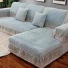 Einfarbig große Rock Sofa Matte Luxus Spitze Rand Anti Slip Kissen Winter Plüsch Europäischen Stil Staubdicht Sofa Abdeckung