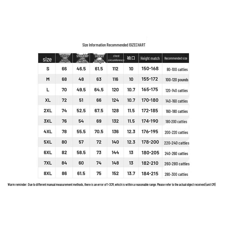 JEEP Men's Lightweight Summer Outdoor UV Protection Hooded Jacket