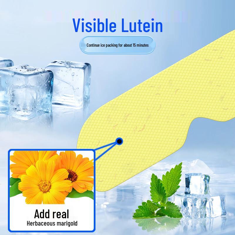 Zunwei Cooling Hydrogel Eye Patches