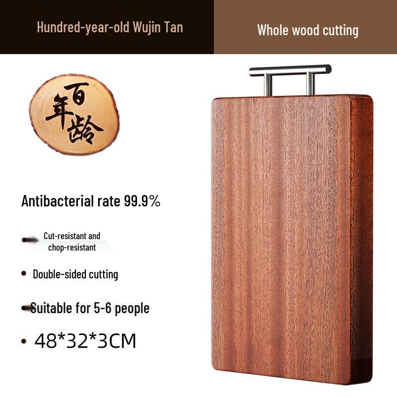 Shinex Solid Ebony Wood Cutting Board