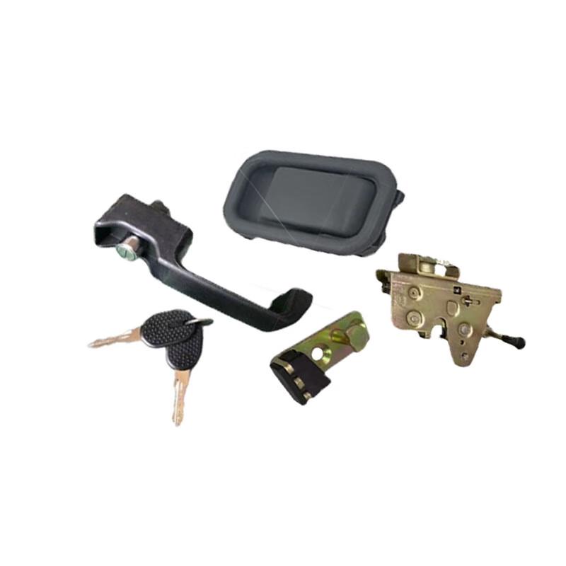 Oubolun Car Door Lock Assembly for Iveco NJ2046