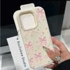 Pink Floral Bowknot Case For Samsung Galaxy A07 A36 5G A26 A06 A16 A15 A25 A55 A35 A54 A14 A34 A24 A32 A52 A72 A53 A33 A05 A05S