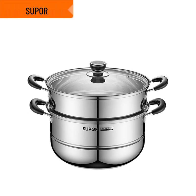 Supor 304 Stainless Steel Double-Layer Steamer Pot