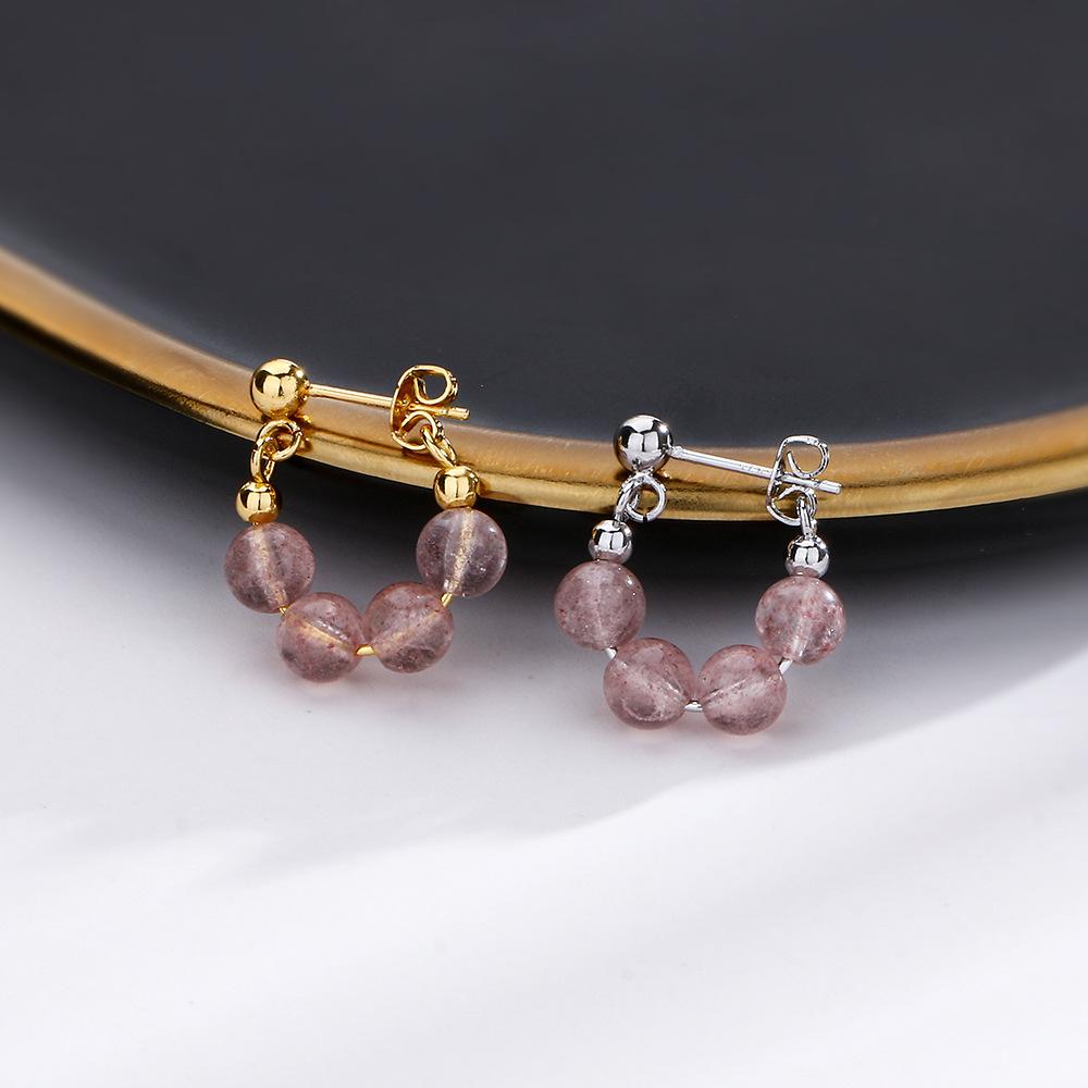 Stream Erdbeerkristall Ohrringe Neujahrsgeschenk Süße Rosa Perlenohrringe Persönlichkeit Süßer Wind