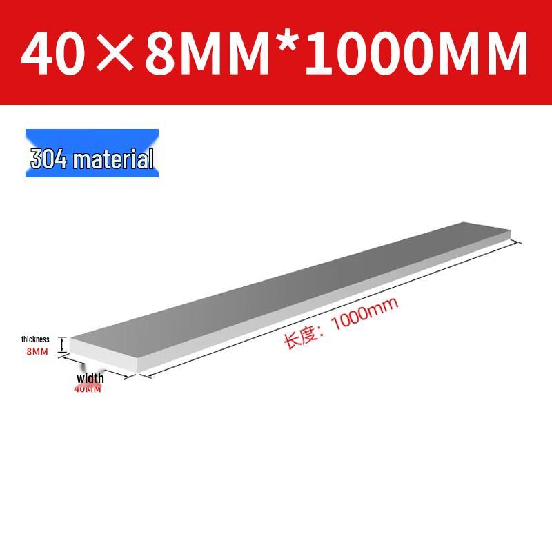 304 Stainless Steel Flat Bar