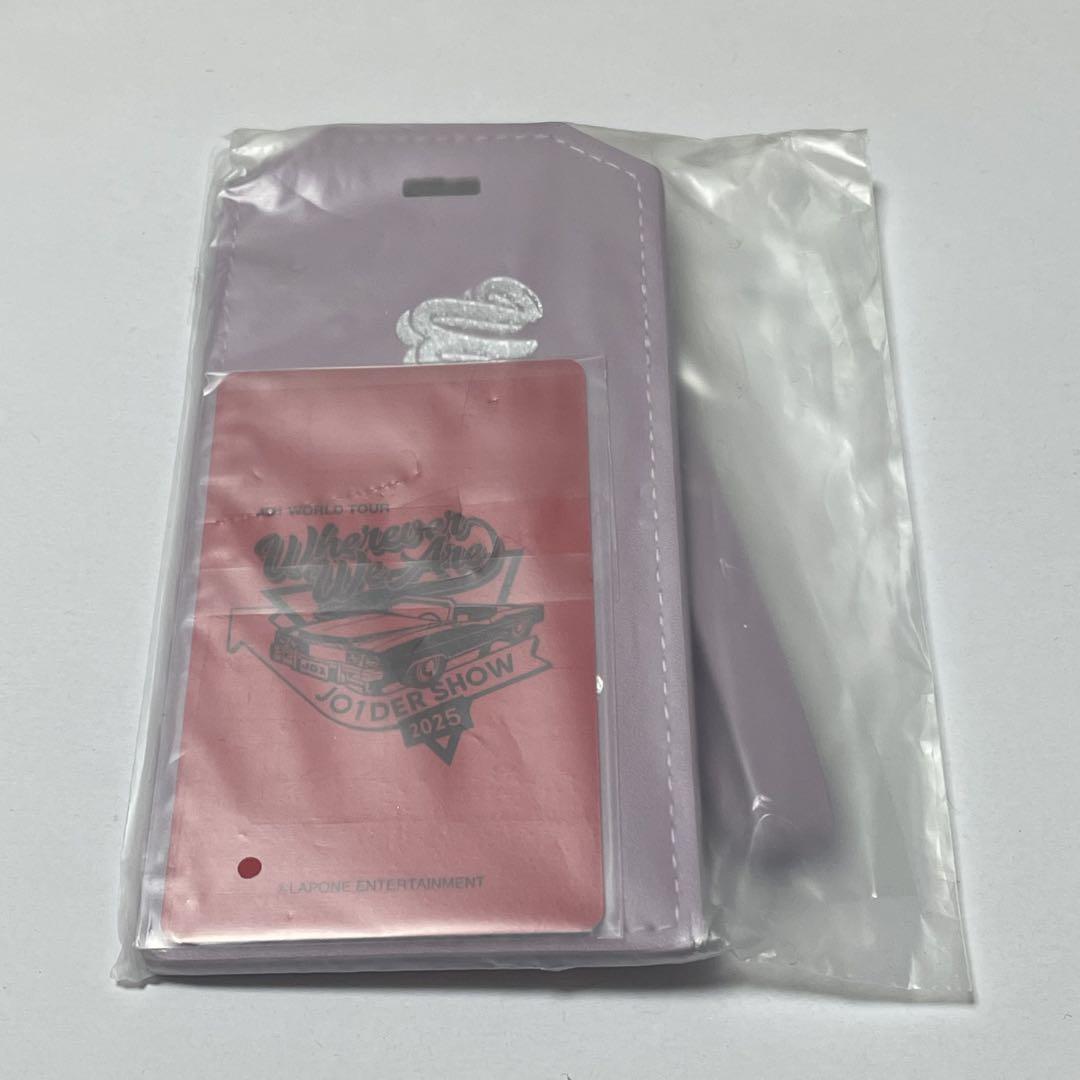 

[USED] JO1 Kimata Shoya Luggage Tag with Trading Card