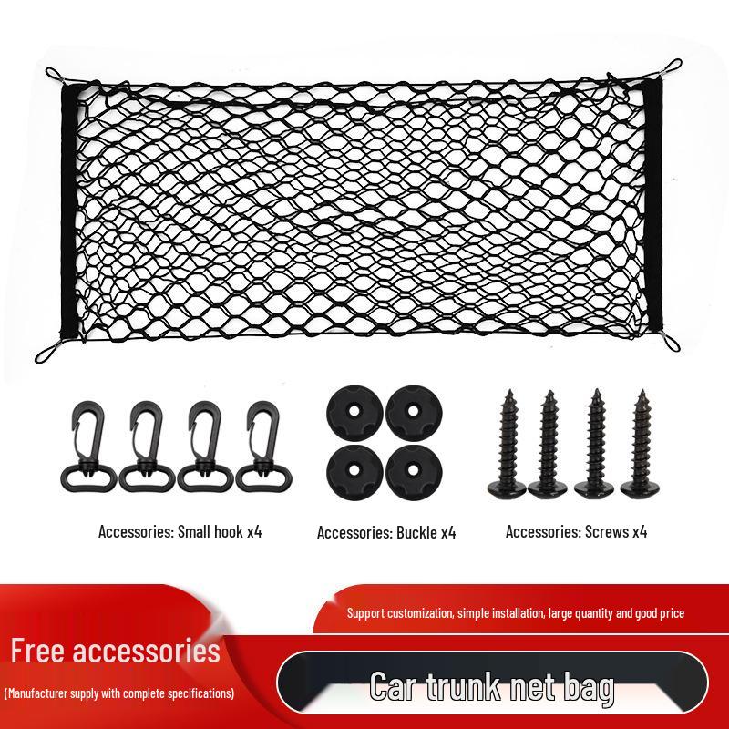 Universal Car Trunk Storage Net 70x70cm