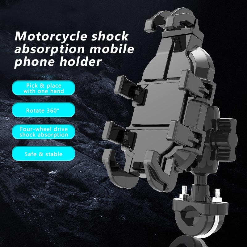 SEAMETAL Motorcycle Bike Phone Holder with Shock Absorber Bicycle Handlebar Rearview Mirror Mount for 4.7-7.1inch Phone Bracket