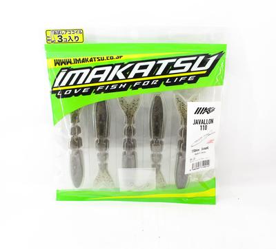 Imakatsu Soft Lure Javallon 110mm 5/pack S-29 (0212)