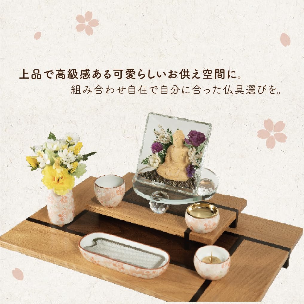 Sunmany Buddhist Altar Single Authentic Arita Made in Stylish and Inspired by Interior Buddhist Altar Modern Buddhist Miyabi Sakura Arita Ware