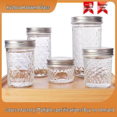 Airtight Diamond Glass Storage Jar for Jam and Yogurt