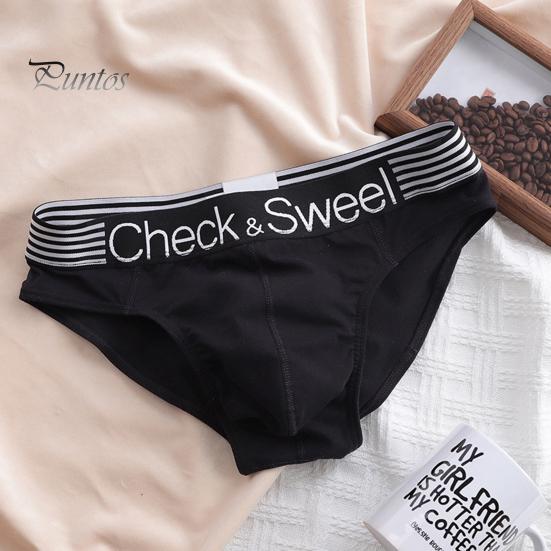 Dreieckige Unterwäsche für Herren, einfarbige Shorts mit Buchstabendruck, atmungsaktiv, lockere Unterhose mit breiter Krempe für Teenager zum täglichen Tragen und Schlafen