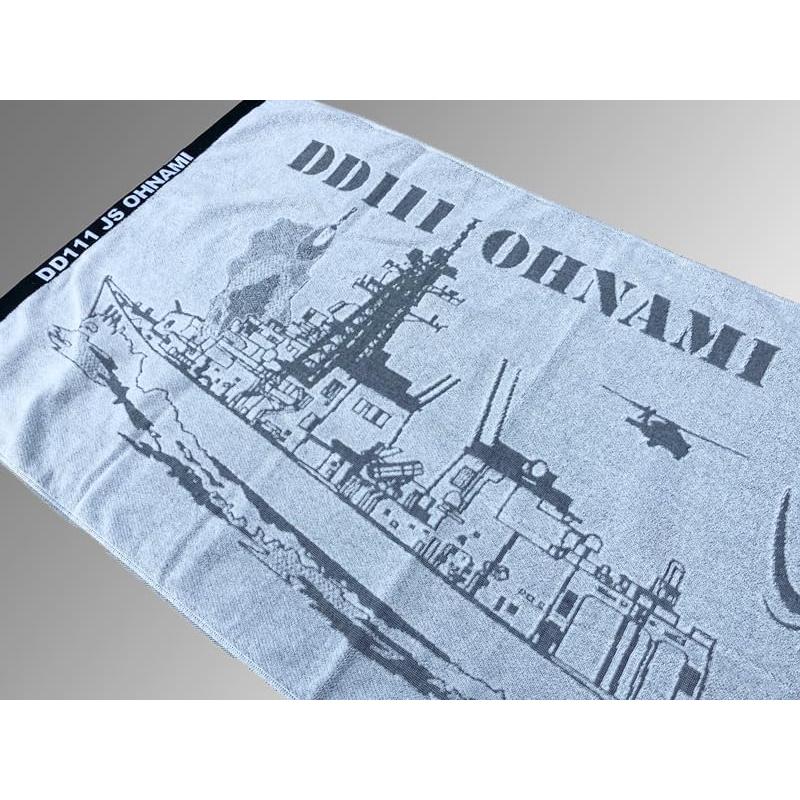 JSDF Goods Bath Towel (DD-111 Oonami) JMSDF Cotton Towel Oonami GL BT