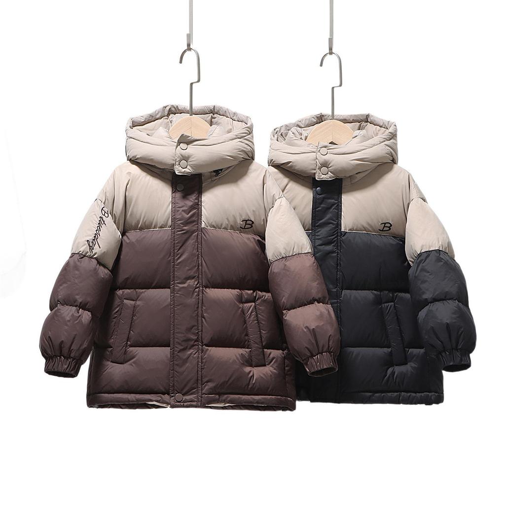 2025 Kids' Winter Hooded Down Jacket - 90% White Duck Down