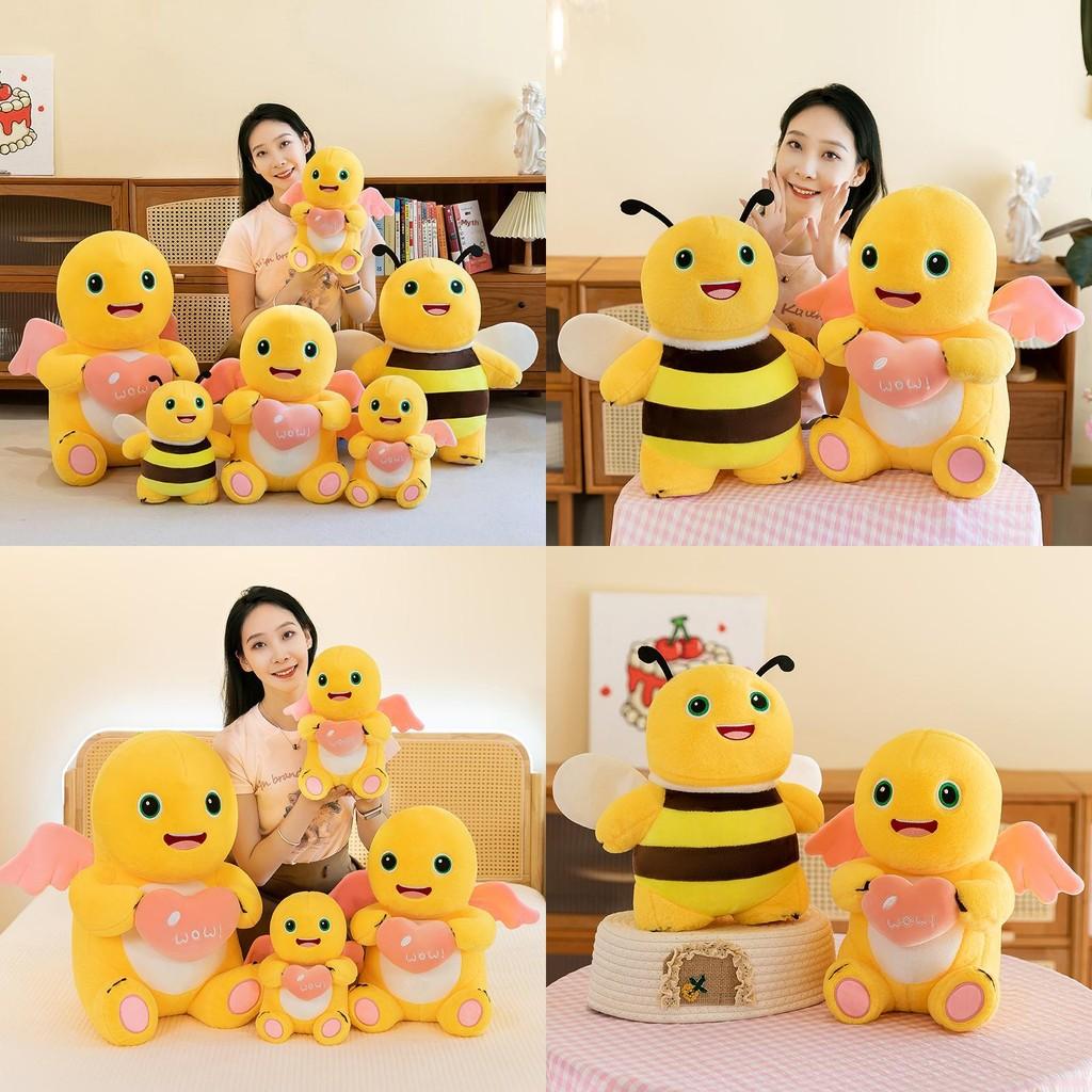 Toy Plush Nailoong Honey Love Doll Anime Peripheral Children Gift Festival