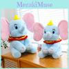 Adorable New Dumbo Plush Toy Elephant Stuffed Animal For Birthdays And Gifts