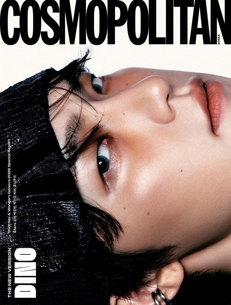 COSMOPOLITAN Korea 2026 June Seventeen Dino, KPOP, KSTAR, KFASHION, KBEAUTY