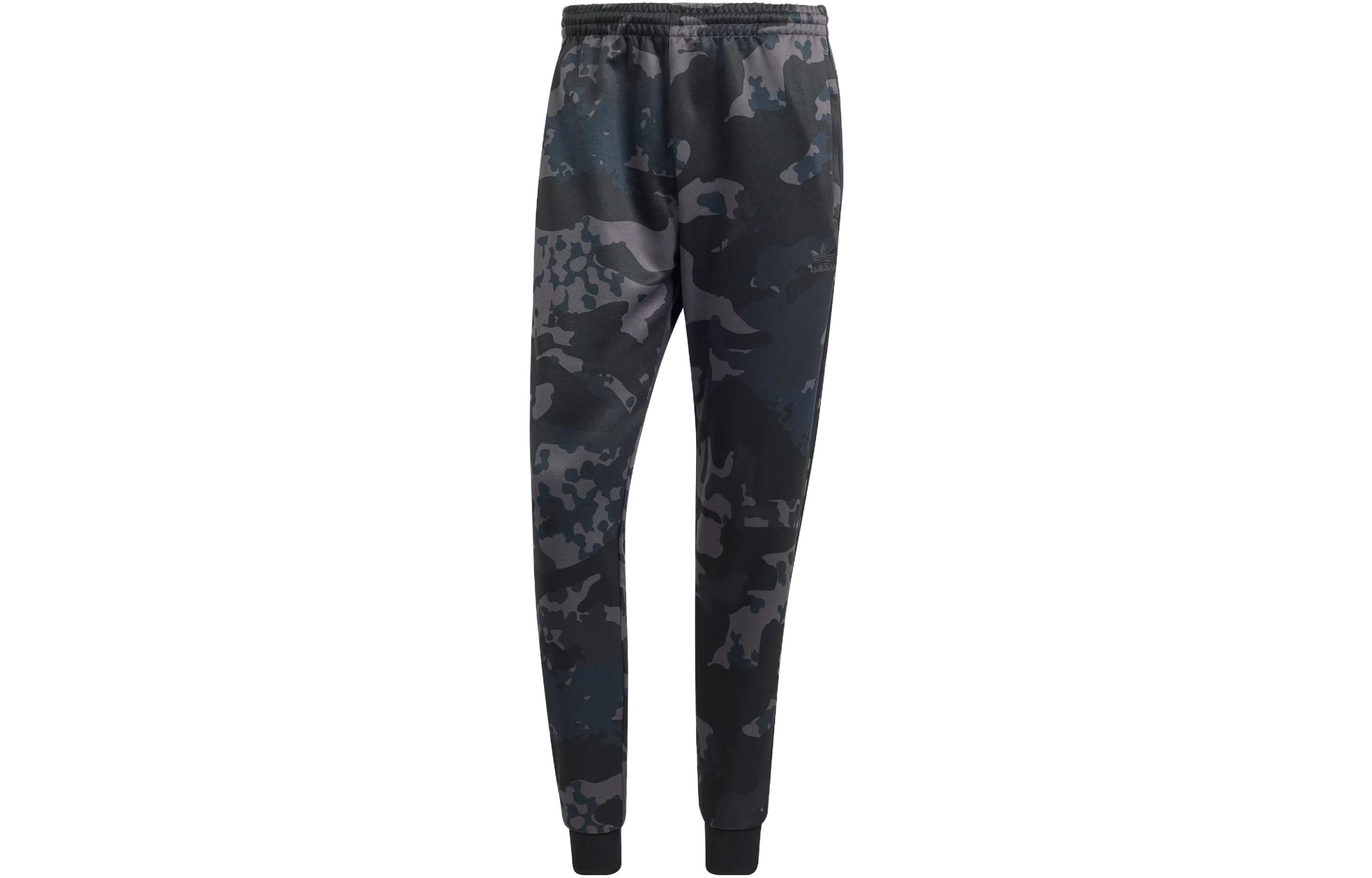 Adidas Camo Sstr Track Pants IS0243 XXXL