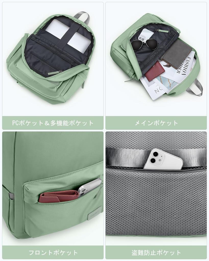 HOMIEE Women's Lightweight Backpack, School Bag, Commuter Bag, Adult A4 Size, High School Student, 15 Pockets, Waterproof, Fits 14-inch PC, Business