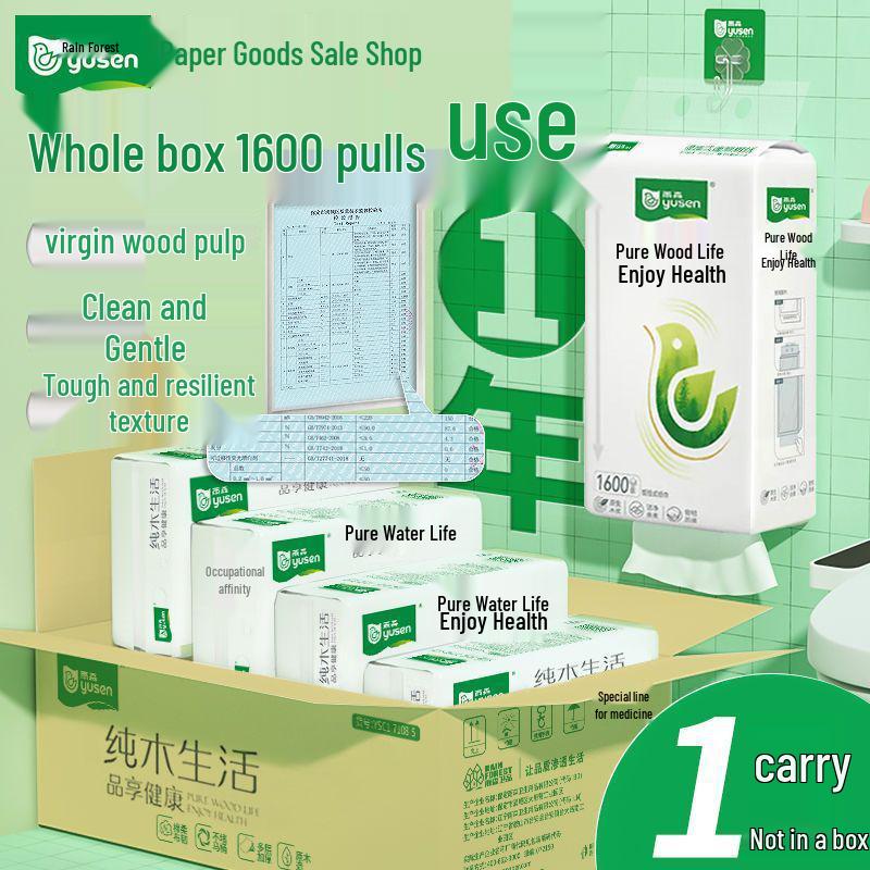 Yumori Wall-Mounted Pull-Down Tissue Holder