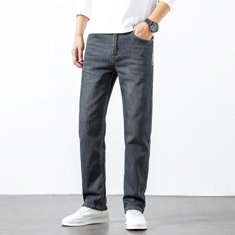 Men's Jeans Autumn And Winter New Style Retro Loose Straight Wide Leg Elastic Trendy Trousers Versatile And Casual