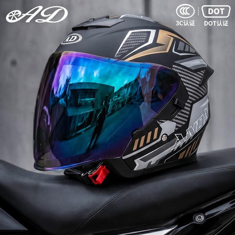 DOT 3C Certified 3/4 Motorcycle Helmet Men Women Full Season Use UV Protection Open Face Off-Road Riding
