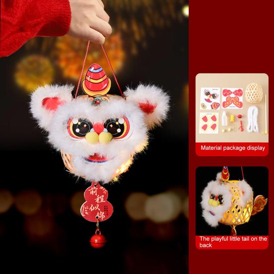 Chinese Spring Festival Lion Dance DIY Lantern Kit Light Up Handheld Bamboo Lantern Traiditional Furry Animal Shaped Lantern for Chinese New Year