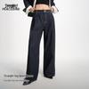 Peacebird A1HAG124601 Denim Straight-Leg Pants