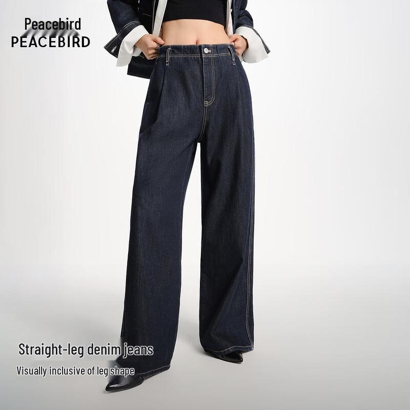 Peacebird A1HAG124601 Denim Straight-Leg Pants XS