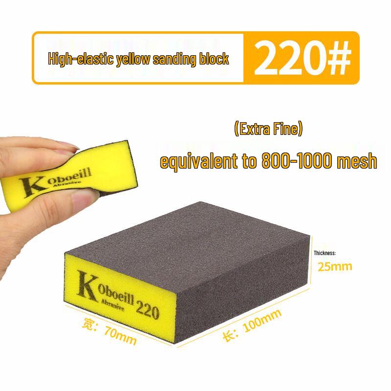 Woodworking 220 Grit Extra Fine Sponge Sanding Block