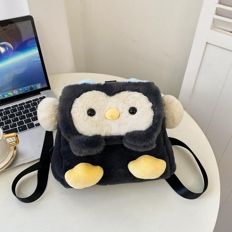 Niedlicher Mädchen-Doppelzweck-Rucksack, Schleife, Lamm-Puppentasche, Cartoon-Waschbär-Tier-Schräg-Umhängetasche