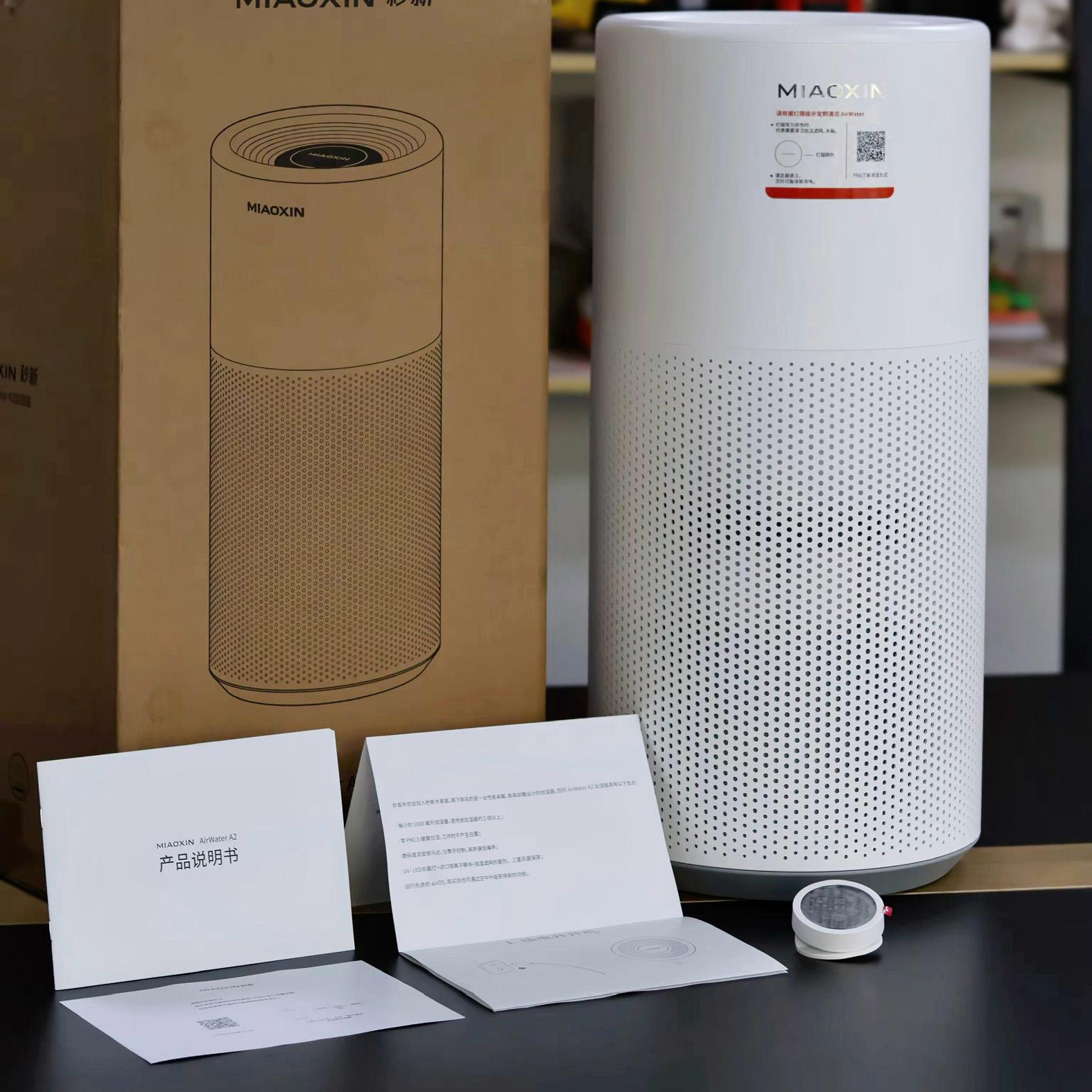 

Увлажнитель воздуха как бытовой прибор, подходящий для матерей и младенцев, для использования дома и в офисе