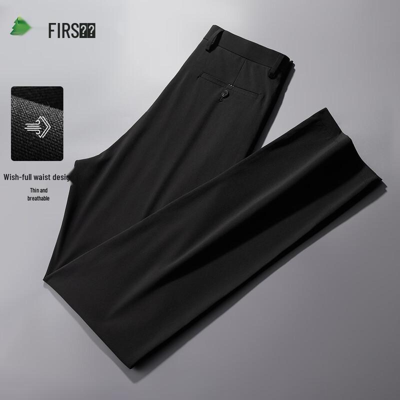 Shanshan Men s Lightweight Straight-Leg Casual Pants 33