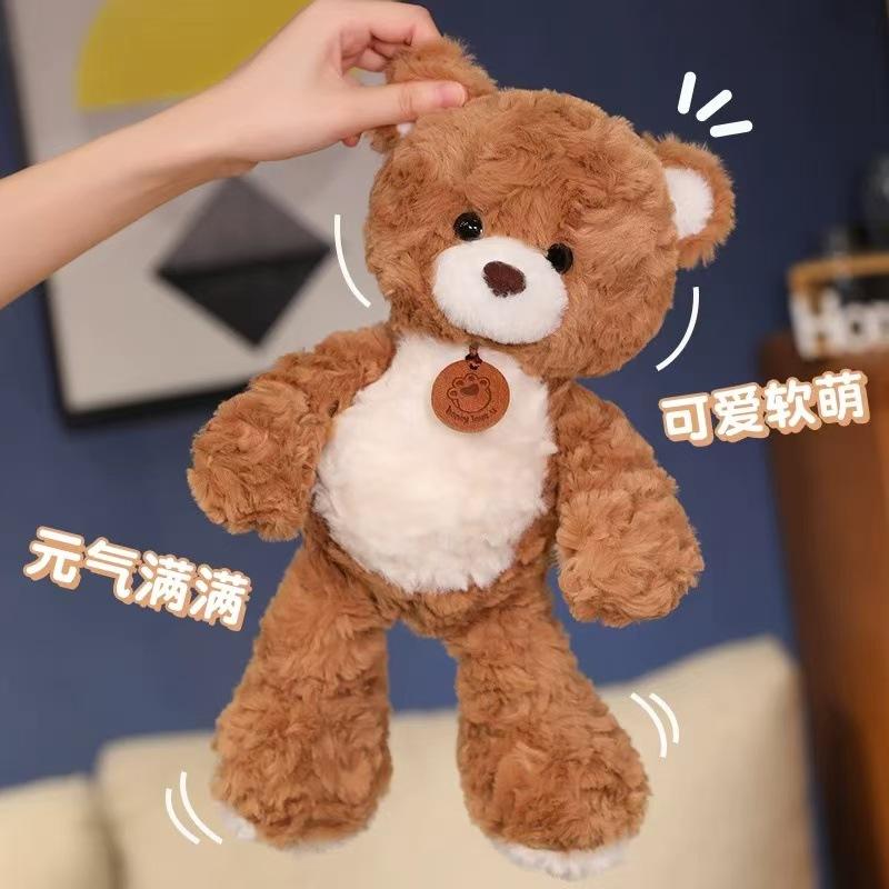 Running Little Fox Doll Cute Doll Girl Sleeping Pillow Doll Plush Toy Girl Birthday Gift