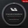 Ideal One Genuine Leather Steering Wheel Cover - Ultra-Thin, Universal Fit for Ideal L7, L8/L9, All-Season