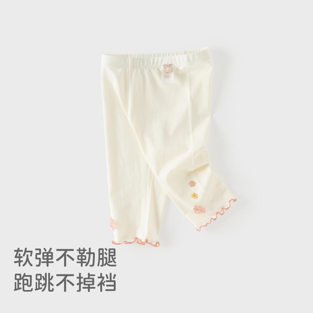 David Bella Children's Modal Leggings Summer Outfit