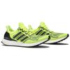 Adidas UltraBoost 1.0 Galben Solar S77414