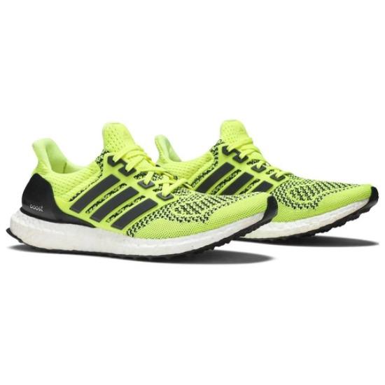 Adidas UltraBoost 1.0 Galben Solar S77414